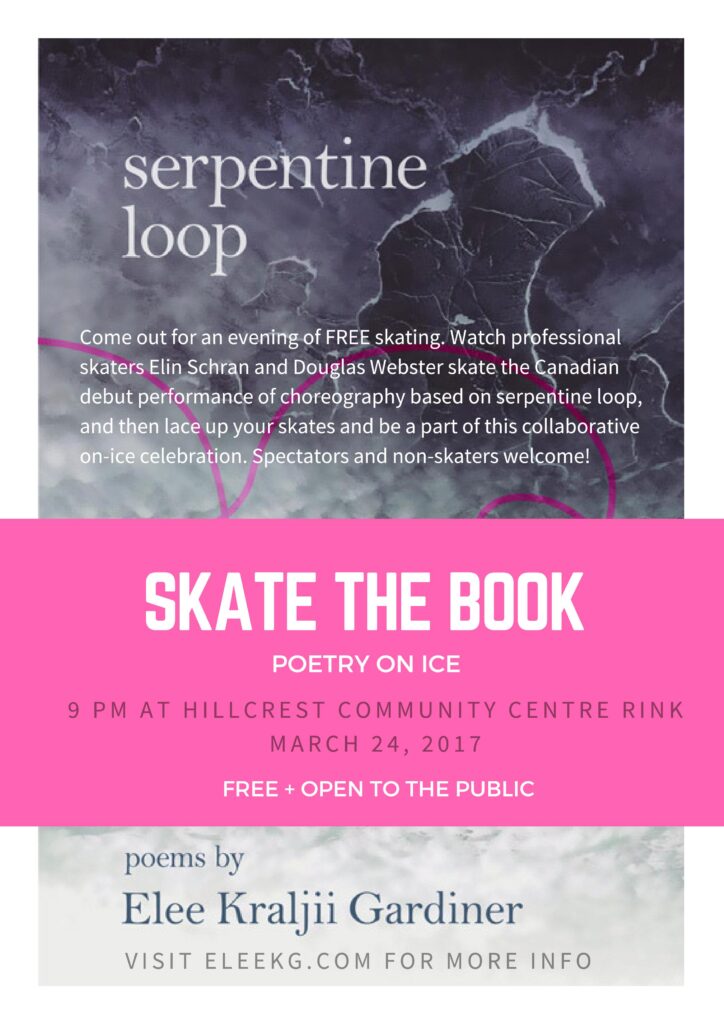 Skate the Book: serpentine loop skating party in Vancouver